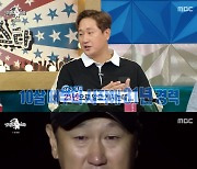 '라디오스타' 이대호 "은퇴식, 울까 봐 처음엔 안 하려 했다"