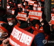 정리해고 철회 촉구하는 푸르밀 노조