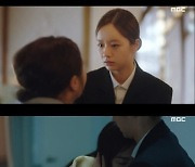 이혜리, 망자의 소원에 흔들리는 모습 → 이준영, 이혜리 비밀 알게 되나?('일당백집사')