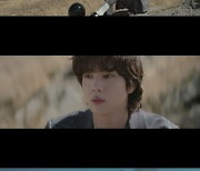 방탄소년단 진, 광활한 대지 위 불시착한 우주선…'The Astronaut' MV 티저 공개