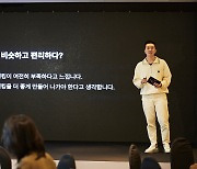 카뱅, 기업뱅킹 진출…반전카드 될 수 있을까