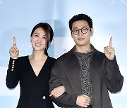 [Ms포토]박하선-오동민 '영화에서 볼 수 없는 다정함'