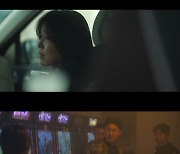 '형사록' 경수진, 강렬하게 돌아왔다