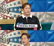 이대호 은퇴 11일만에 '라스' 출격…"이승엽, 연락 오면 다 하라고"(종합)