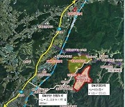 울산시, GW일반산업단지 진입도로 28일 개통