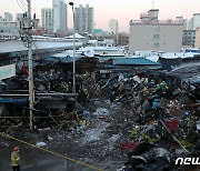 겨울철 화재 인명피해 줄인다…서울시 소방안전 중점기간 운영