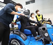 '농기계도 VR 시뮬레이터로 먼저'