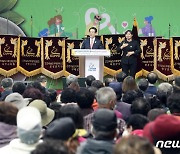 전남 장애인 한마음 대축제서 격려사 김영록 지사