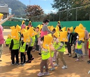 전남도, 강진 대비 다중이용시설서 지진 교육·훈련