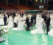 보성서 장애인 한마음대축제…동거부부 33쌍 합동결혼식