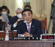 울산시, 고강도 지출구조 조정…재정 건전성 확보