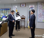 세종자치경찰위 사무기구 설치된다…법안 국회 통과