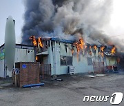 담양 식품·위생용품 창고서 화재…인명피해 없어