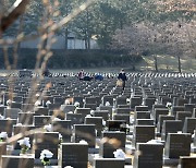 제주4·3 희생자 국가보상금 첫 지급…지급대상 300명 확정