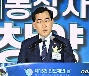 축사하는 이창양 장관