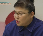 이영자 "조카가 3살 때 형부가 세상 떠나... 가슴 찢어져" 가족사 전해 (신박한 정리2)