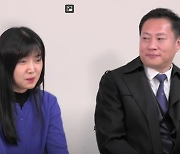 10기 영자·광수 초고속 결별…"좋은 인연 만나기로 응원하기로 했다"