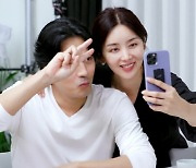 "10년째 신혼" 박솔미♥한재석, 꿀 떨어지는 일상...비주얼 부부 ('편스토랑')