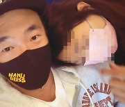 이하늘, 비연예인과 1년째 열애 중…SNS서 여친 공개