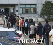 서울 공립 중등교사 임용시험 경쟁 8.53대 1…지난해보다↓