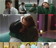 [Y리뷰] '월수금화목토' 박민영♥고경표, 난관 극복 로맨스…최고 4.1%