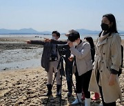 고창군, 내달부터 ‘고창갯벌학교 탐조프로그램’ 운영