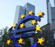 가파른 물가상승에…ECB, 두 달 연속 '자이언트 스텝'(상보)