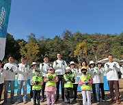 벤츠사회공헌위원회, '천왕근린공원 도시 숲' 완공