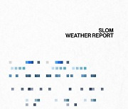 프로듀서 슬롬, 첫 정규앨범 ‘WEATHER REPORT’ 발매… 자이언티→빈지노 참여