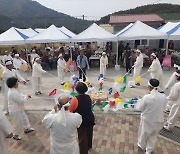 청양 지천리 까치내 밤참축제 오늘