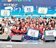 축제, 축제, 축제… 3년만에 열리는 축제로 부산지역이 ‘들썩’