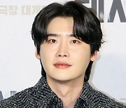 [포토] 이종석, '완전체 꽃미남'