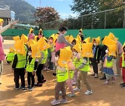 전남도, 강진 대비 지진 교육·훈련 집중 운영