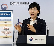 “감사원이야말로 직권남용”…수사 의뢰에 법적대응 맞선 전현희