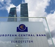 ECB, 기준금리 또 0.75%p 인상… 두 달 연속 ‘자이언트 스텝’