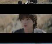 방탄소년단 진, 군대가기 전 마지막 'The Astronaut' 윤곽