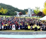 한국의 산티아고 길 될까…원주~횡성~제천 천주교 성지 잇는 234㎞ ‘님의 길’ 개통