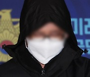 “세모자 살해父, 범행 직후 PC방 애니 보러 갔다”