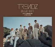 트렌드지, 새 싱글 ‘BLUE SET Chapter. UNKNOWN CODE’ 오늘(27일) 예약 판매