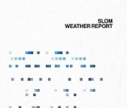 슬롬, 정규 1집 ‘WEATHER REPORT’ 오늘(27일) 발매