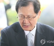 대법원 "박찬구 금호석화 대표 취임 불승인은 정당"