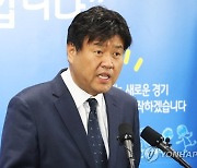 "5만원권 2000장 1억 꽉채워 전달"…檢, 김용에 돈건넨 박스 확보