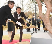 수원시, 수목원 품은 '영흥숲공원' 개장했다