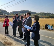 대구 달서구의회, 군위 소보면 통합신공항 예정지 점검