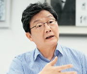 유승민 “尹의 비상경제회의, 위기 극복할 의지·전략 없어” 혹평