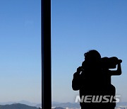 충북 오전부터 차차 맑아져…낮 최고 19도