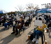 진주역사 골든벨 '가족역사 퀴즈왕' 가린다