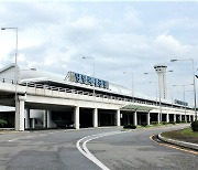 양양공항으로 '무비자 입국'한 베트남인 100여명 연락두절