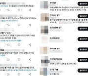 "2000원만 줘"...청소년들에게 술·담배 사주는 어른들