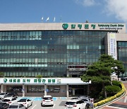 함평군, 도민 정책학교 사업 선정…자치역량 강화 기대